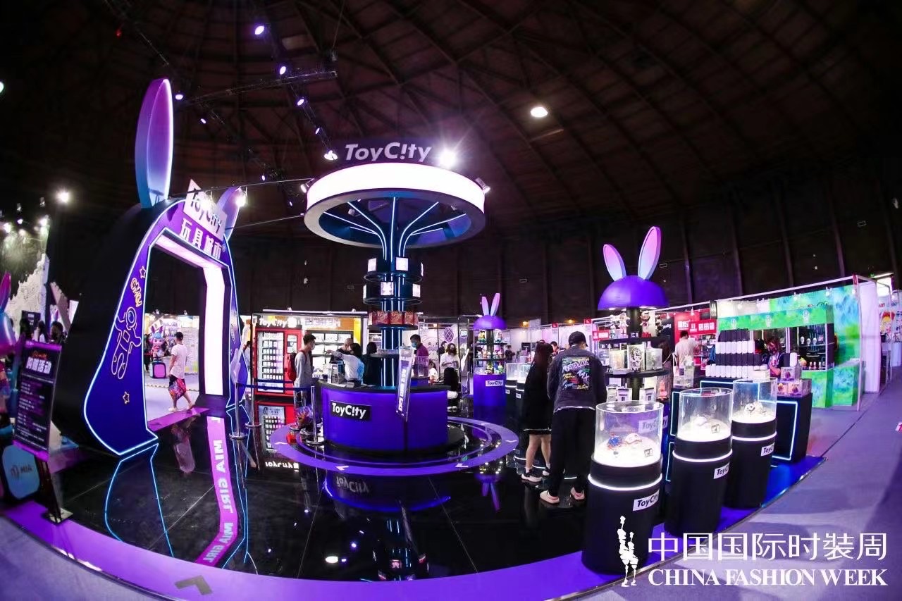 ToyCity 潮玩展